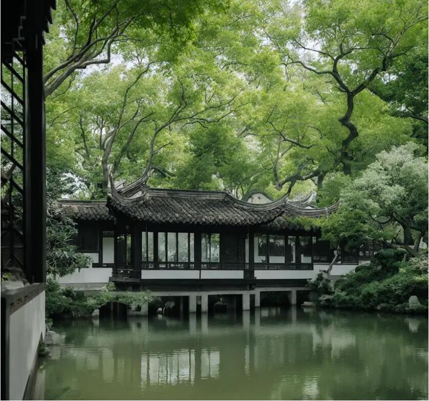 长沙芙蓉沙砾土建有限公司